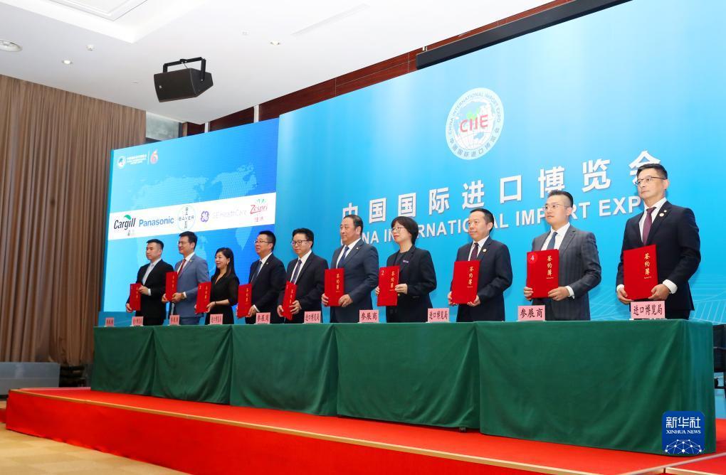 九鼎娱乐手机版下载